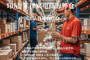 篮网主帅：西蒙斯和卡梅隆-托马斯正在康复 目前为每日观察状态